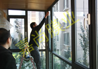 ��ɽ�¹���9-1-401