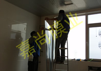 ��ˮһ��2-6-1101