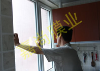 ������԰3-2-201