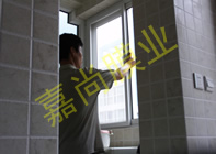 ������԰3-2-302