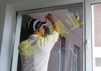 ������԰3-2-1902