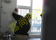 ��ˮ��԰4-1-102