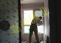 ��ˮ��԰12-1-1001