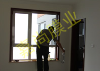 ˳����ͥ2-3-801