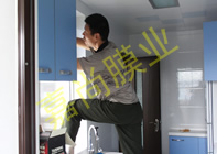 ���㻪Է2-1301