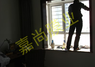 ���㻪Է5-2-201