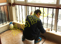 ���㻪Է8-1-604