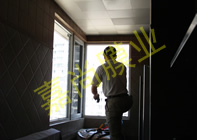 ���㻪Է8-1-1401