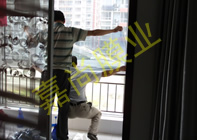 ���㻪Է8-2-204