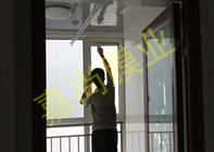 ���㻪Է16-1-904