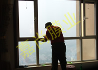 С���´�25-1-1901