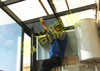 ��ɽ�¹���6-1-402