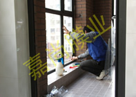 ��ɽ�¹���8-1-401