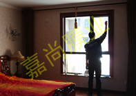 ��ɽ�¹���11-1-301