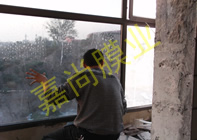 ��ɽ�¹���8-4-302