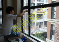 ��ɽ�¹���11-2-302