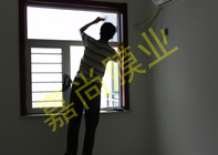 ������԰3-1203