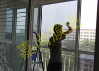 ������԰4-1002