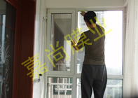 ������԰9-902