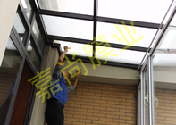 ��ɽ�¹���10-3-401