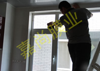 �л�����6-2-1903