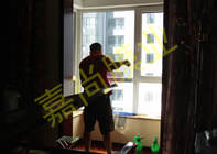 �ƶ���԰2-2402