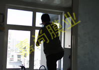 ����԰1-3-802