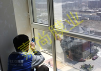 ����԰2-1-902