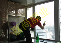 ����԰2-2-402