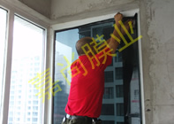 ����԰2-2-701