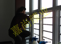 ����԰2-3-1101