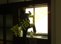 ����԰5-2-1201