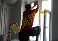 ����԰6-2-902