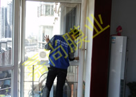 ����԰3-1-1201