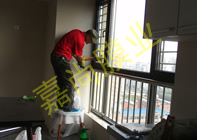 ����԰3-3-1202