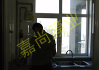 ���ϼ�Է5-2-1601