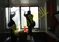 ����԰4-3-401