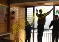 ����԰4-3-501