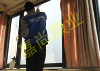 ����԰5-1-1702