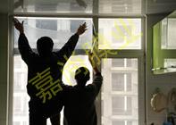 ����������1-3-2003