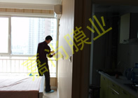 ����԰2-2-1002