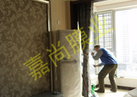 ����԰2-2-1104