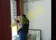 ������԰3-1-1001