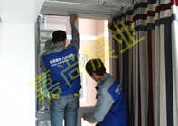 ���黨Է6-2-1402