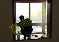 ���黨Է7-3-1303