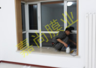 ��ԷС��4-1-301