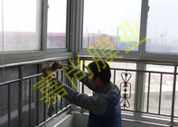 ����ͥԺ1-1-1301