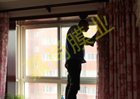 ����ͥԺ6-3-201