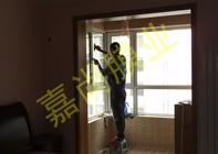 ˳����ͥ1-2-2501