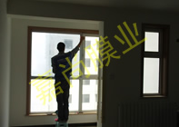 ˳����ͥ2-2-502